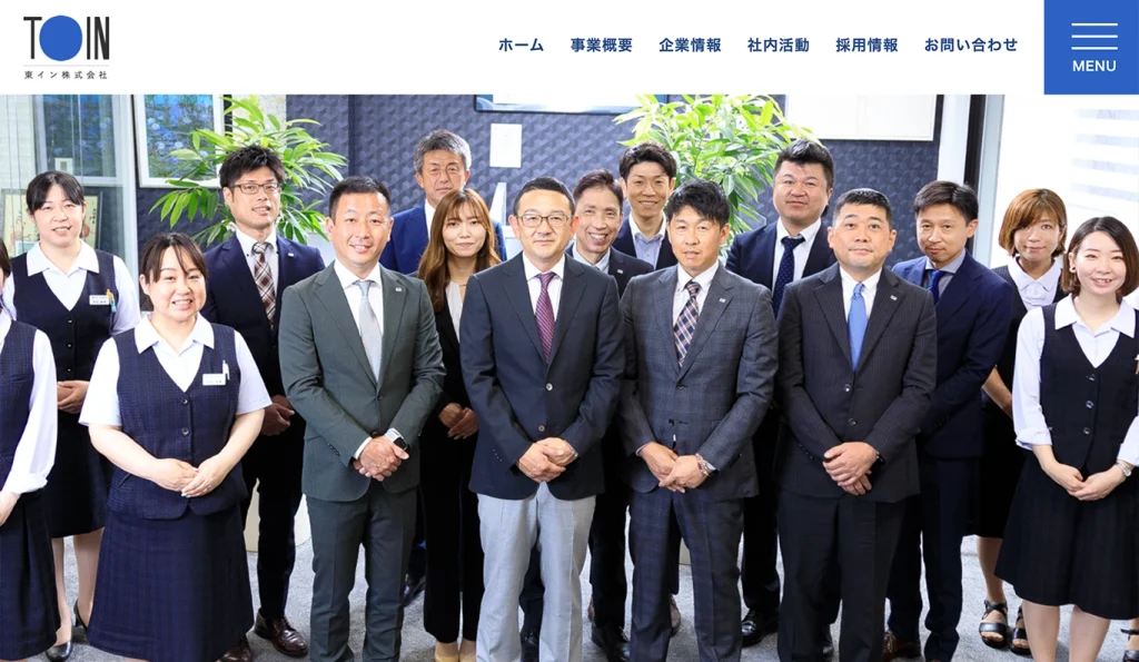 大阪府の企業 WEBデザイン